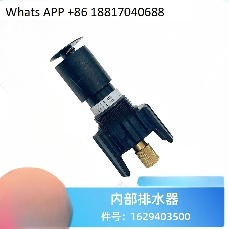 1PC Compressed air filter drain 1629403500 automatic drain internal drain valve