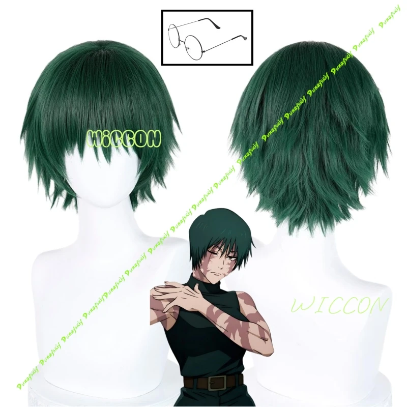 

Jujutsu Maki Zenin Cosplay Wig with Glasses Short Hair Style for Women Anime Role Play Kaisen Accessory Shimetsu Kaiyuu Hallowee