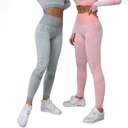 Sportswear Women's Gym Seamless Yoga Pants Workout breathable Yoga Leggings High waist hip lifting sweatpants