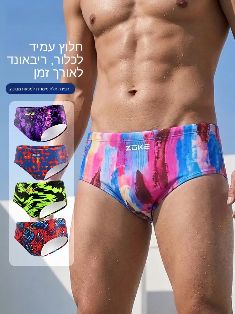 trajes-de-natacion-profesionales-zoke-para-hombre-banadores-cortos-anti-embarras-para-piscina-deportes-fitness