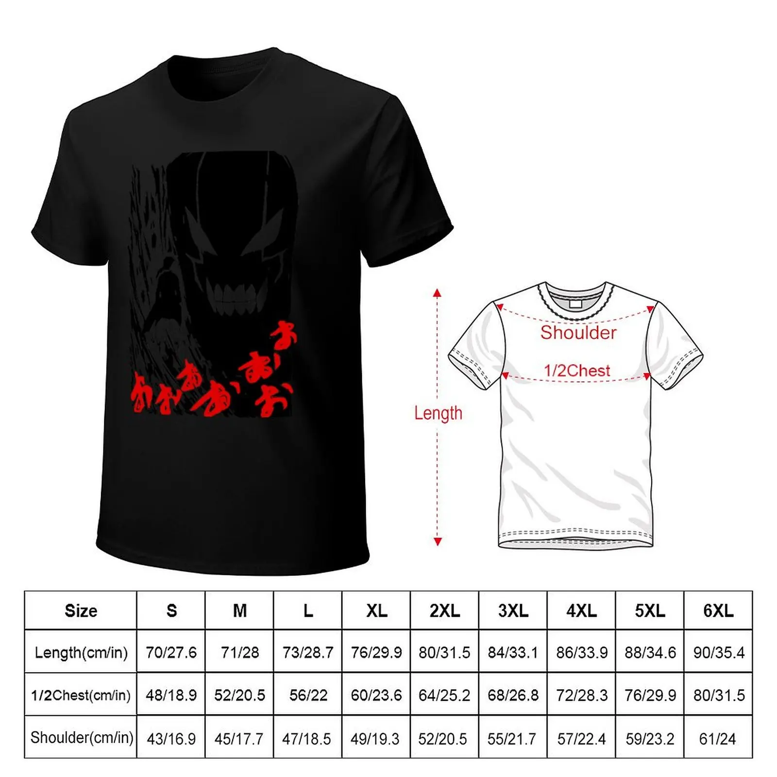 greed ling T-Shirt Simple Print Design T-Shirt