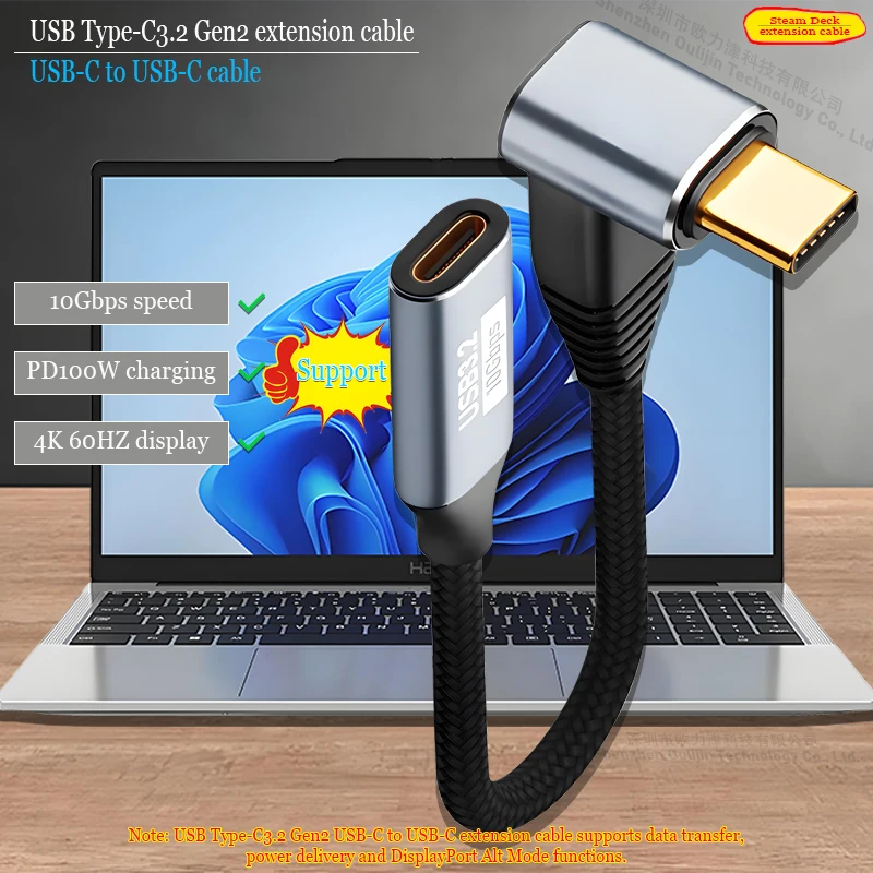 Usb C To Type C 3.1…