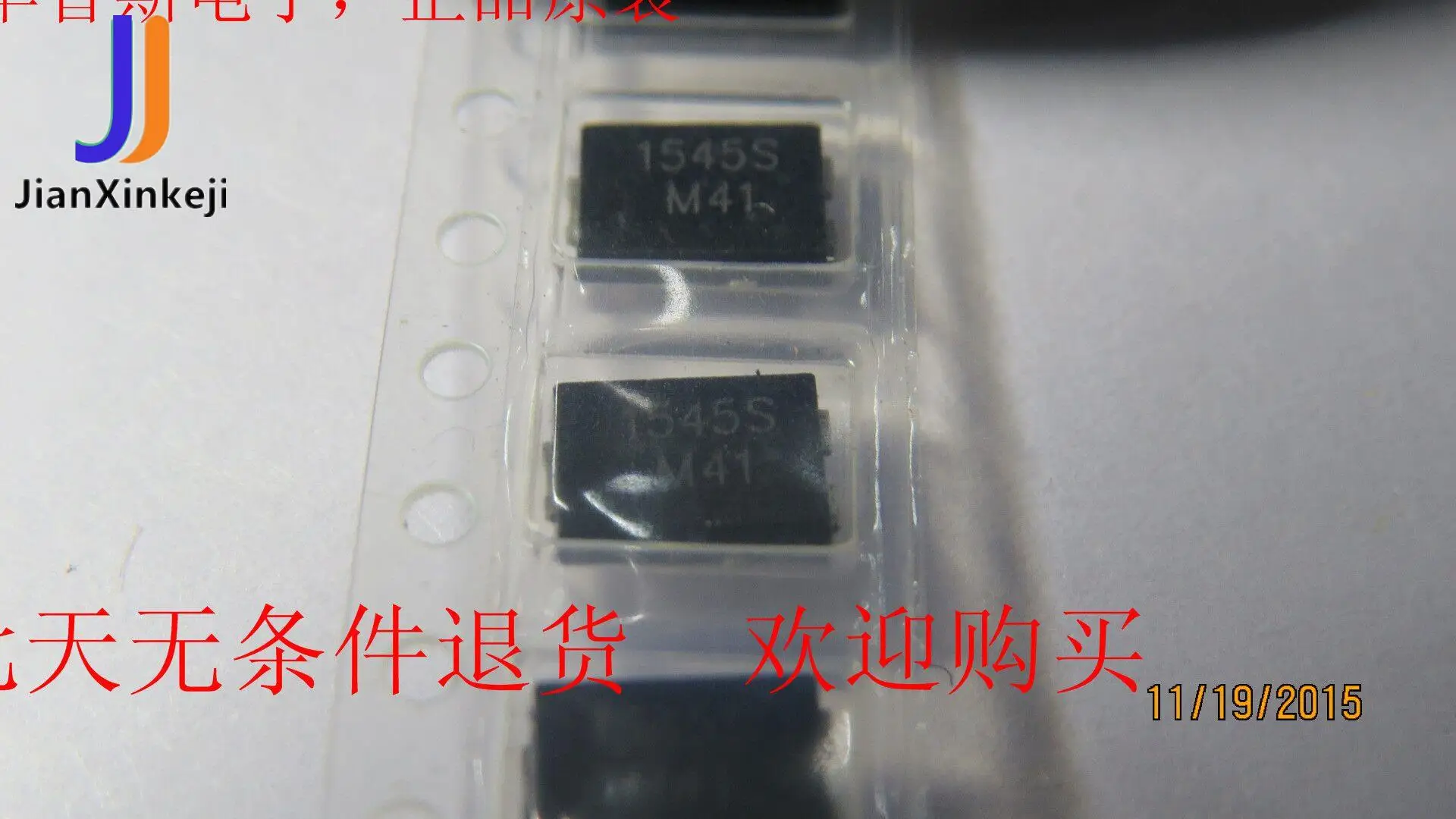 10pcs 100% orginal new  V15P45S-M3/86A package TO-277A silk screen 1545S SMD Schottky diode