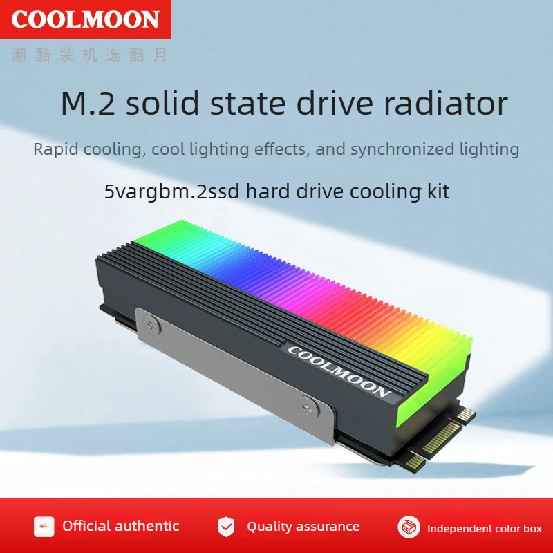 High Performance Coolmoon M2A M.2 NVMe SSD Heatsink Cooler with ARGB Synchronized Lighting Strip for Gaming PC Desktop Computers
