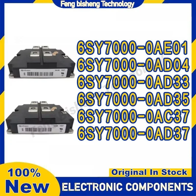 6SY7000-0AE01 6SY7000-0AD04 6SY7000-0AD33 6SY7000-0AD35 6SY7000-0AC37 6SY7000-0AD37 MODULE