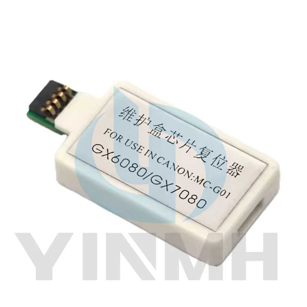 

Новый сброс MC-G01 для Canon GX7010 GX7020 GX7030 GX7040 GX7050 GX7060 GX7070 GX7080 GX7090/1/2 сброс коробки обслуживания