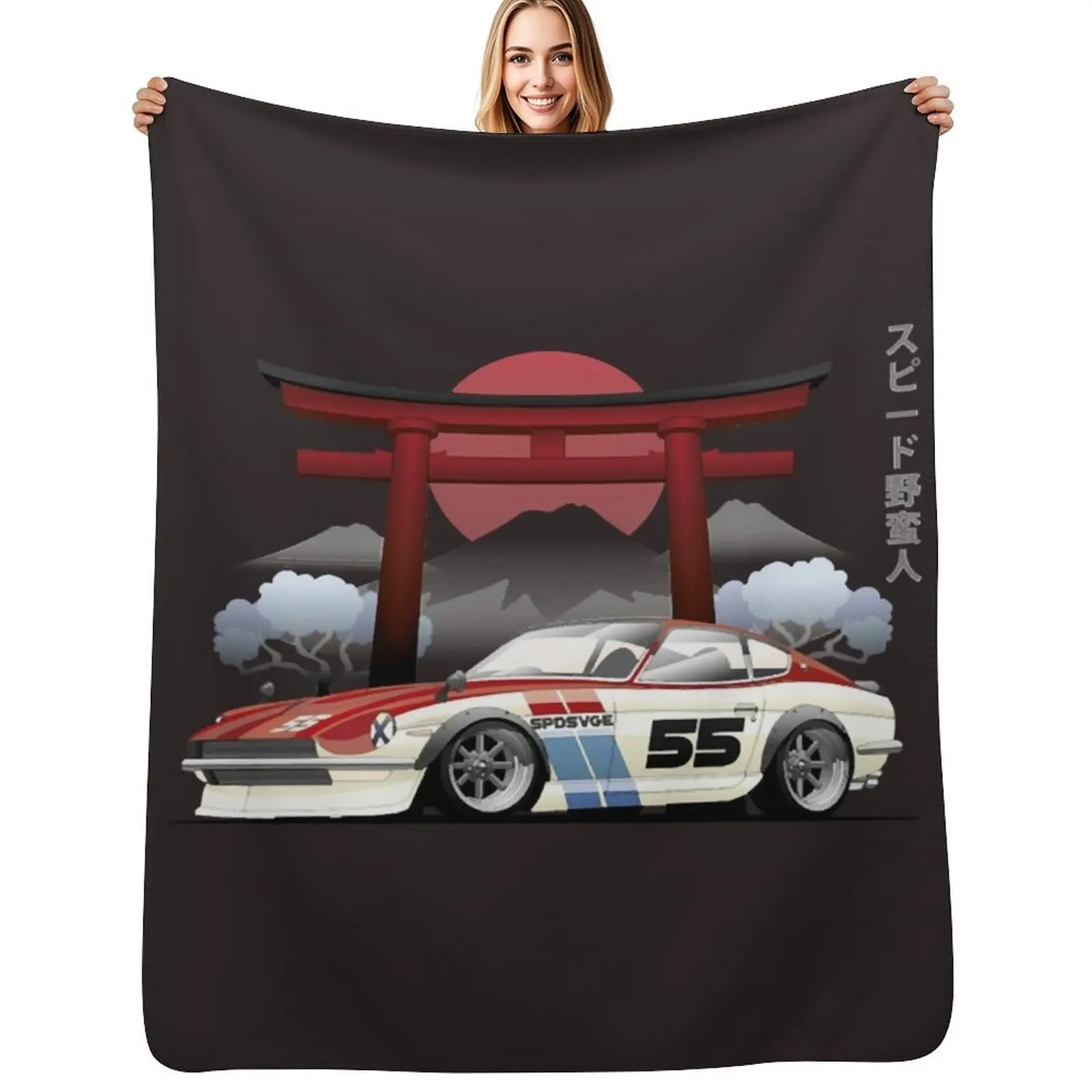 

Datsun Z Throw Blanket Ultra Plush Cozy Blanket for Napping Sleeping