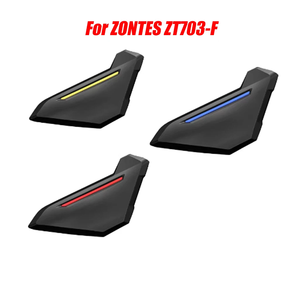 

Декоративная накладка на зарядный порт для мотоцикла ZONTES ZT703-F, маленькая крышка PKE, водонепроницаемый кожух предохранителя, декоративная пластина
