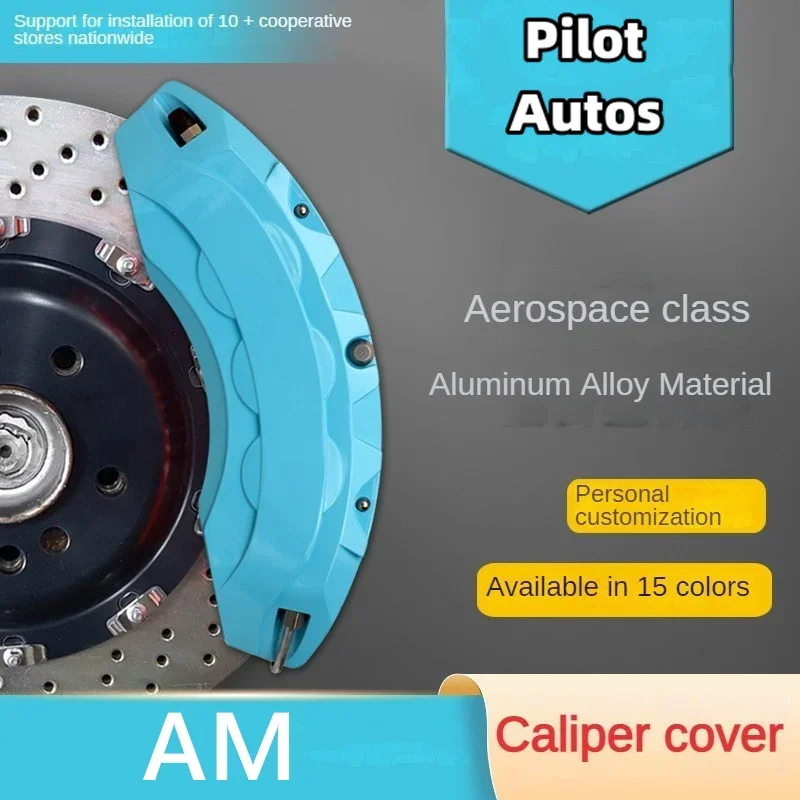 

For AM Aluminum Car Brake Caliper Cover