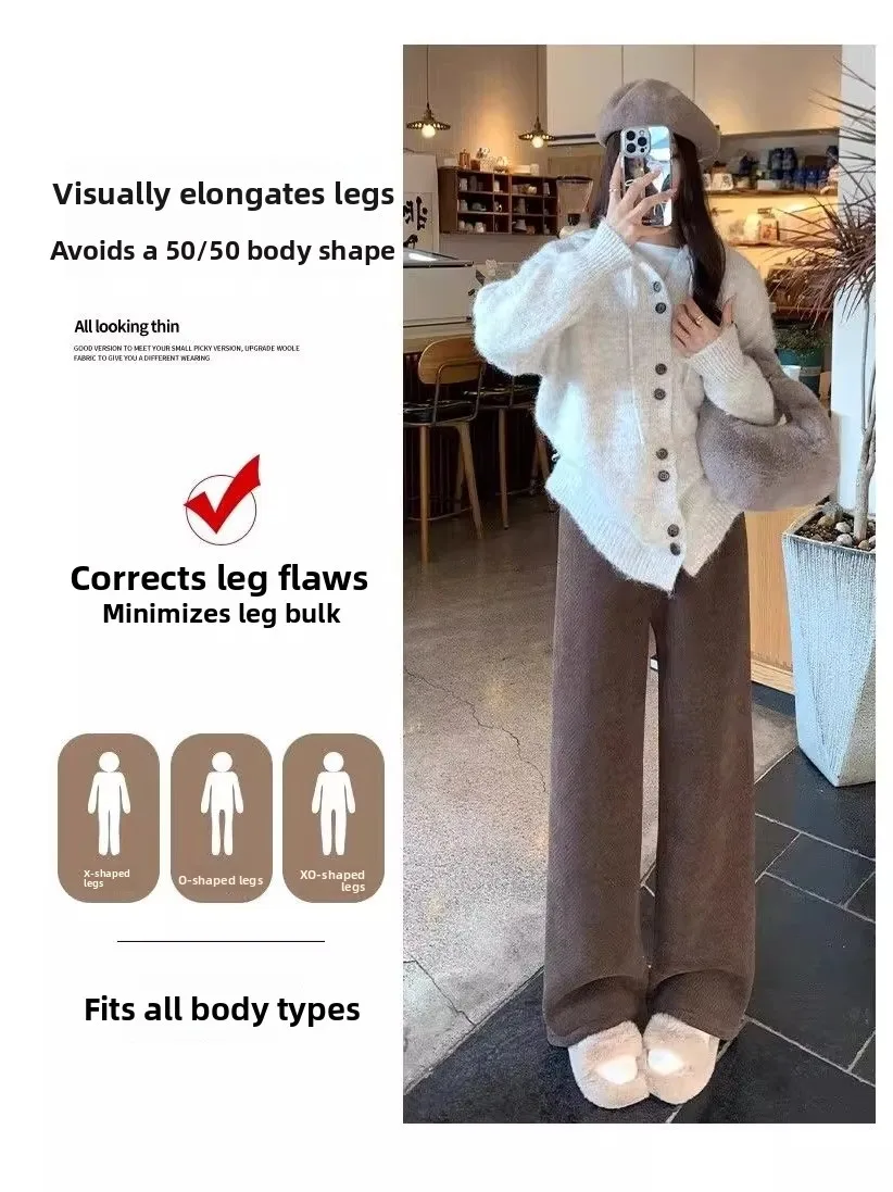 กางเกงขายาวทรงตรงเอวสูงผ้ากำมะหยี่เนื้อนุ่มใส่สบายสำหรับผู้หญิง ทรงหลวม สไตล์ลำลอง เหมาะสำหรับฤดูใบไม้ร่วงและฤดูหนาว ผลิตจากเส้นใยโพลีเอสเตอร์