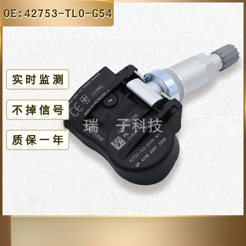 

42753-TL0-G52 42753-TL0-G54 4pcs TPMS Tire Pressure Monitor Sensor for Honda Acura