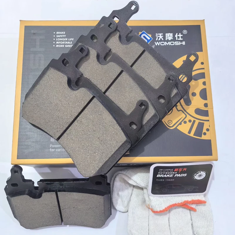 

Front Brake Pads for LEAPMOTOR C11,for 4-Piston Brake Caliper , 3501017-CF01