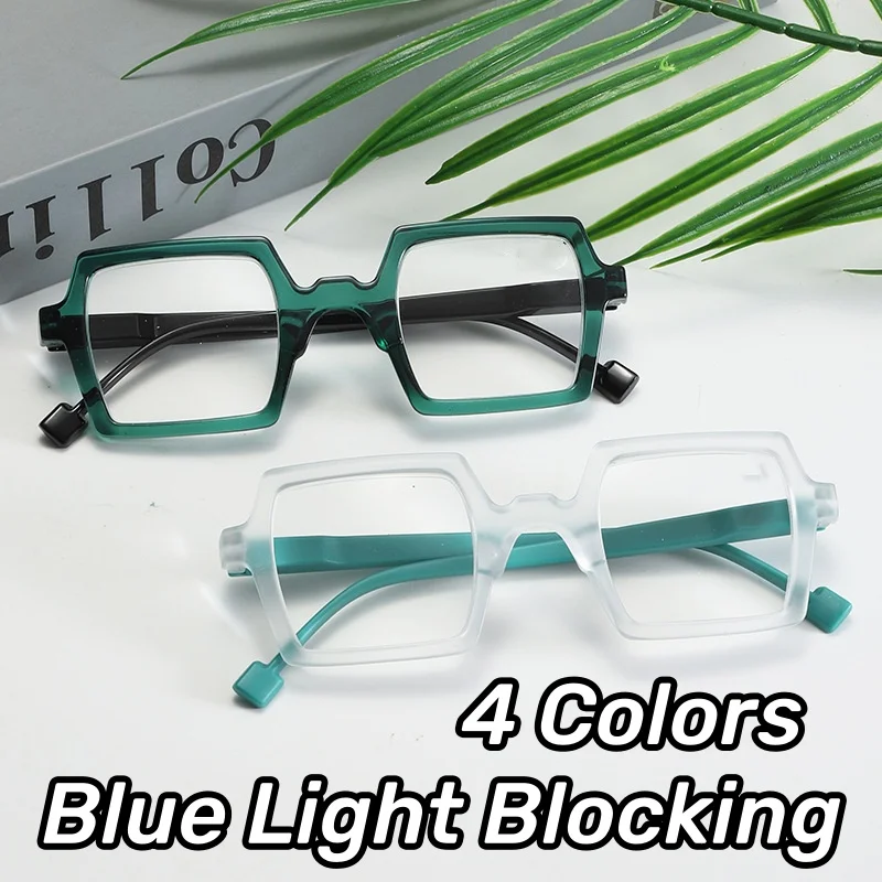 

Women New Trend Optical Spectacle Eyeglasses Frames Unisex Men Square Blue Light Blocking Glasses Fashion Retro Eyewear for Lady