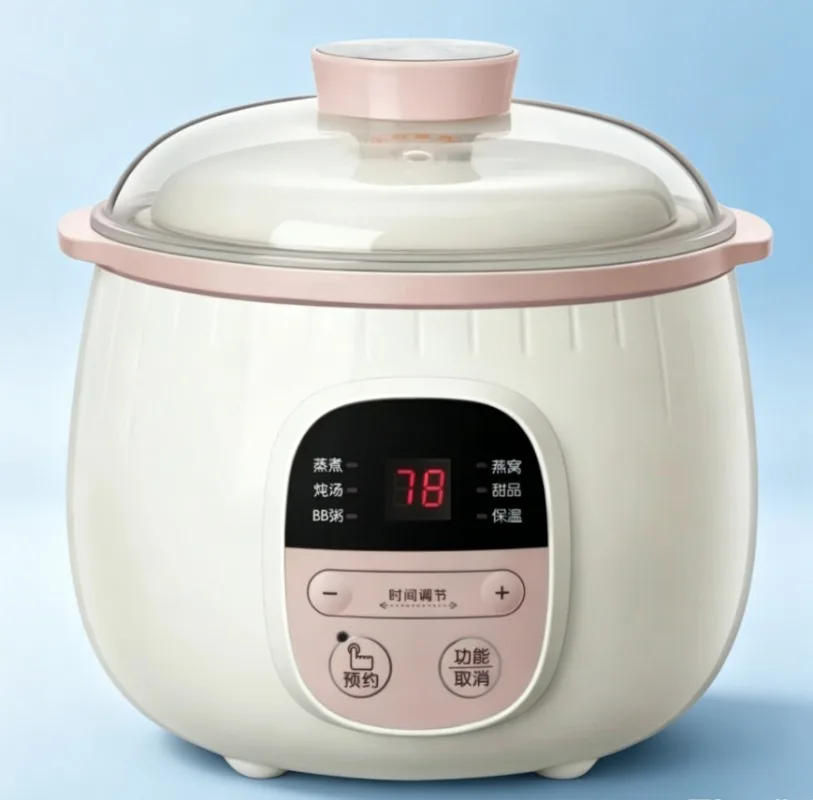 0.8L Baby Porridge Maker Automatic Ceramic Stewing Pot 200W 220V w/ Steamer for Baby Food
