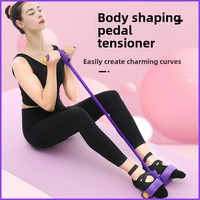 Fitness Resistance Band Foot Pedal Puller Yoga Equipment Home Use Elastic Rope Abdominal Slimming Belly Reducer Exercise Belt