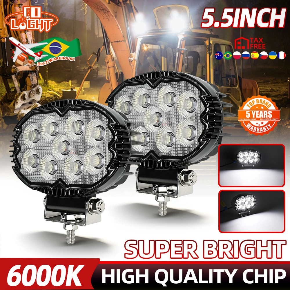 CO LIGHT 6