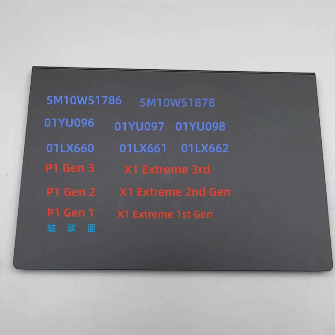 Nuevo Touchpad para P1 GEN3 X1 Carbon GEN3 5M10W51786, Pieza de Repuesto para Portátil Compatible con Lenovo ThinkPad UltraBook Notebook