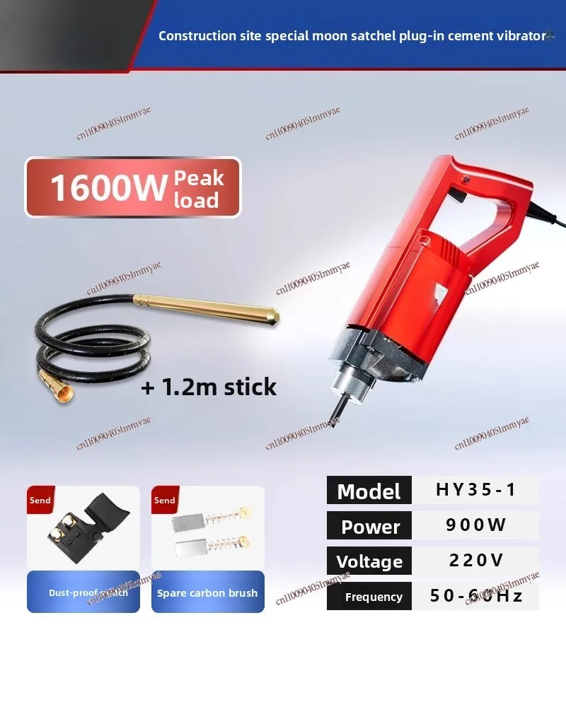 Petit vibrateur de ciment portatif monophasé pour béton