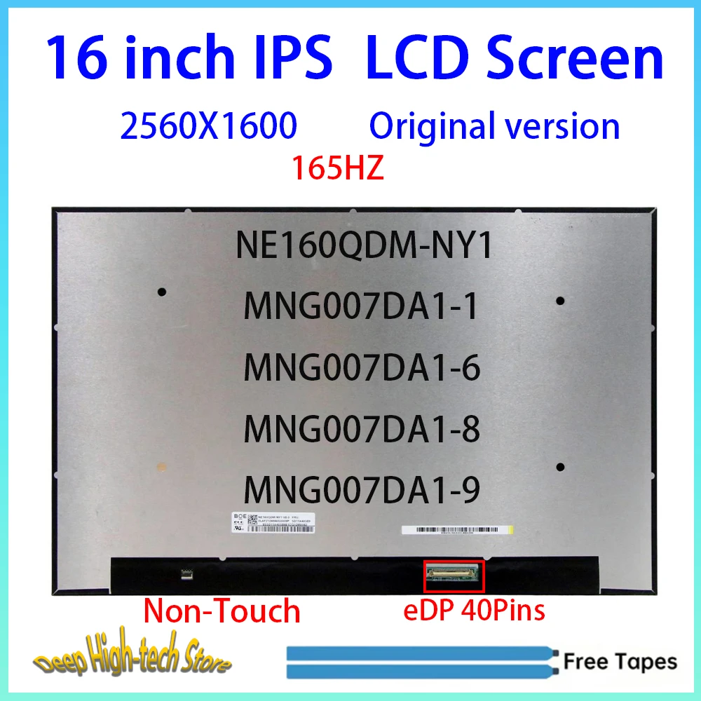 16 Inch 165HZ Laptop LCD Screen NE160QDM-NY1 MNG007DA1-1 MNG007DA1-6 MNG007DA1-8 MNG007DA1-9 Matrix Panel Replacement 100% sRGB