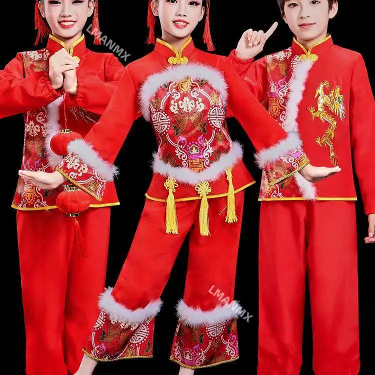 

Children's festive performance costume, Chinese style ethnic dance costume, new opening red men's and women's yangko costumes