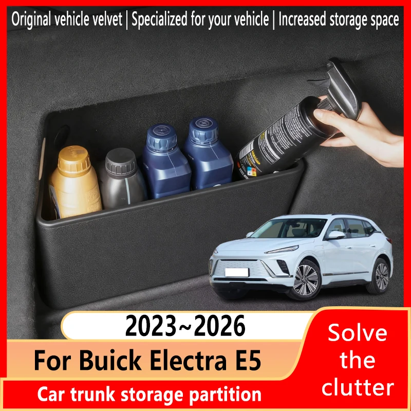 For Buick Electra E5 2023~2026 2025 Thickening Trunk Storage Partition Multifunction Storage Auto Interior Parts Car Accessories