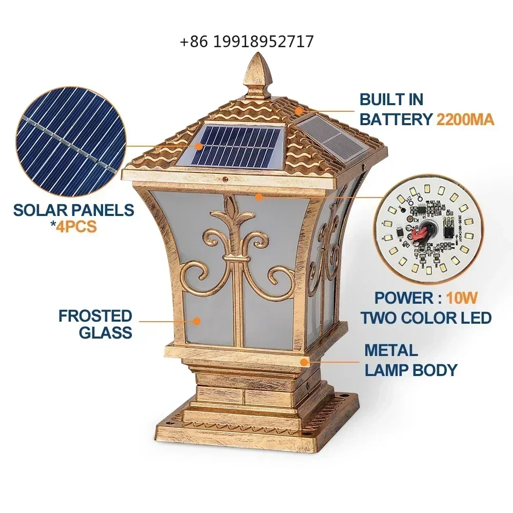 Solar Lantern 3 Light Color Black Golden Shell Remote Control Die-casting Aluminum Antique Style for Garden JJ848