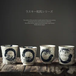 Japan and South Korea ceramic tea cup stoneware hand-painted cup Japanese Kung Fu tea cup coffee milk cup