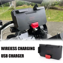 New For BMW R 1200 1250 GS Adventure LC F 750 850 GS F900R Mobile Phone Navigation Bracket Motorcycle Wireless Charging Charger