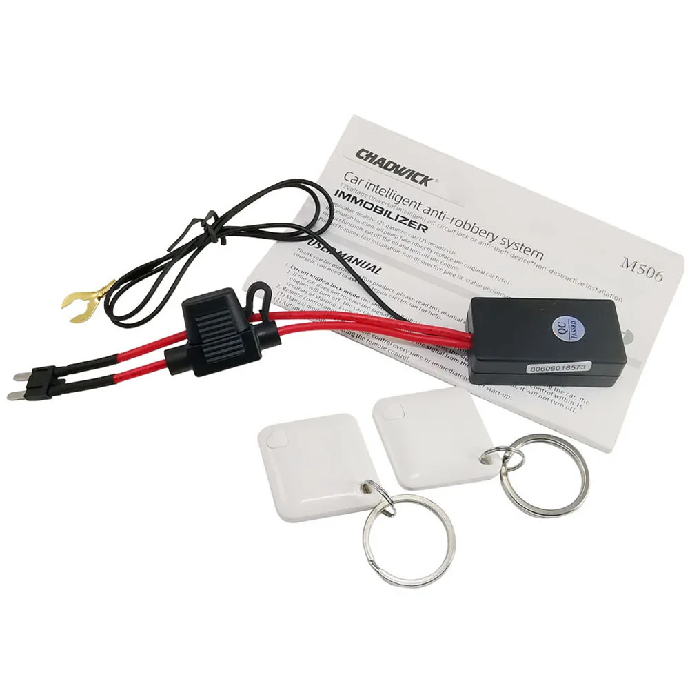 

M506 Car Intelligent Immobilizer System Anti-robbery 12V Universal Intelligent DIY Anti-theft Oil Circuit Engine Lock