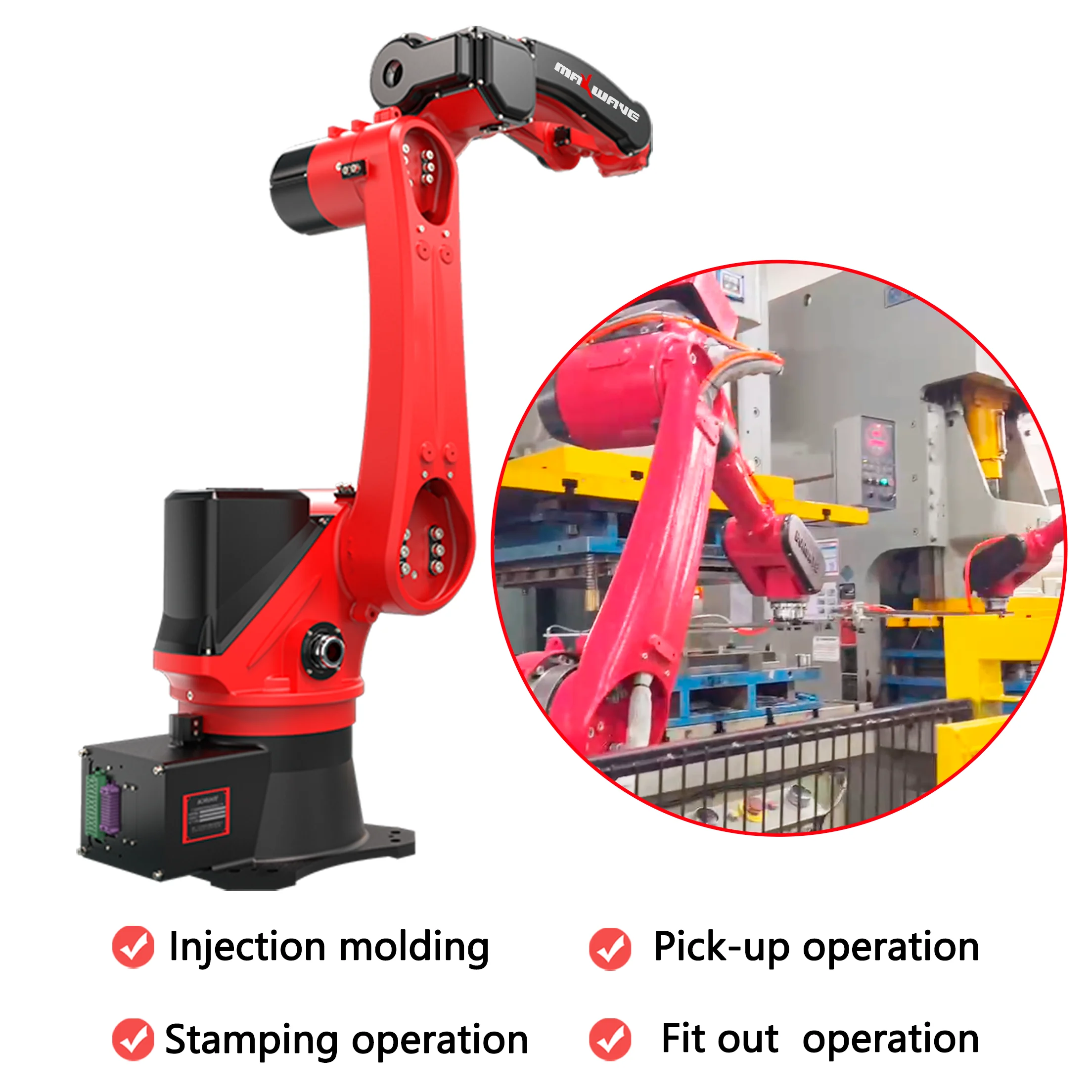 หุ่นยนต์หกแกน Maxwave ความแม่นยําสูง 1506 163 ° /s ความเร็วแขน กําลัง 6KVA สําหรับการเชื่อม ช่วงแขน 1600 มม