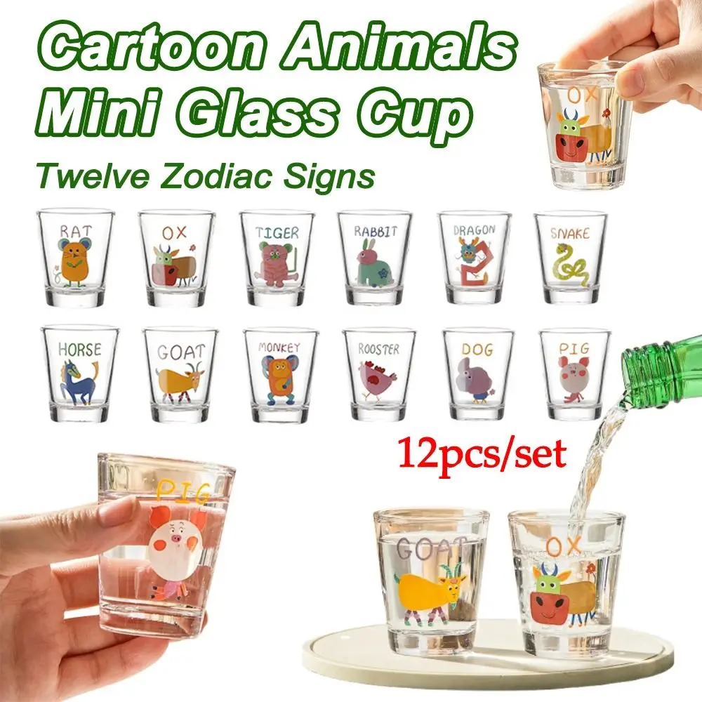 

12Pcs Unique Creative Cocktail Cup Set 50ml Animal Pattern Mini Wine Glasses Thickened Visible Sake Cup Set Bar Drinkware