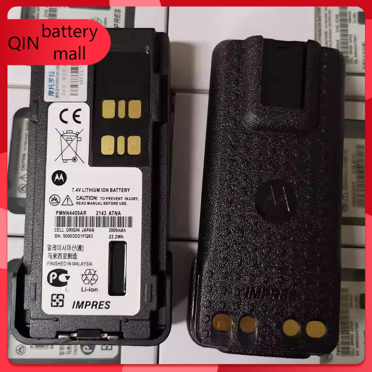 2x PMNN4409AR Battery For Motorola XPR3500e XPR3300e XPR7550e XPR7580e XPR7350e