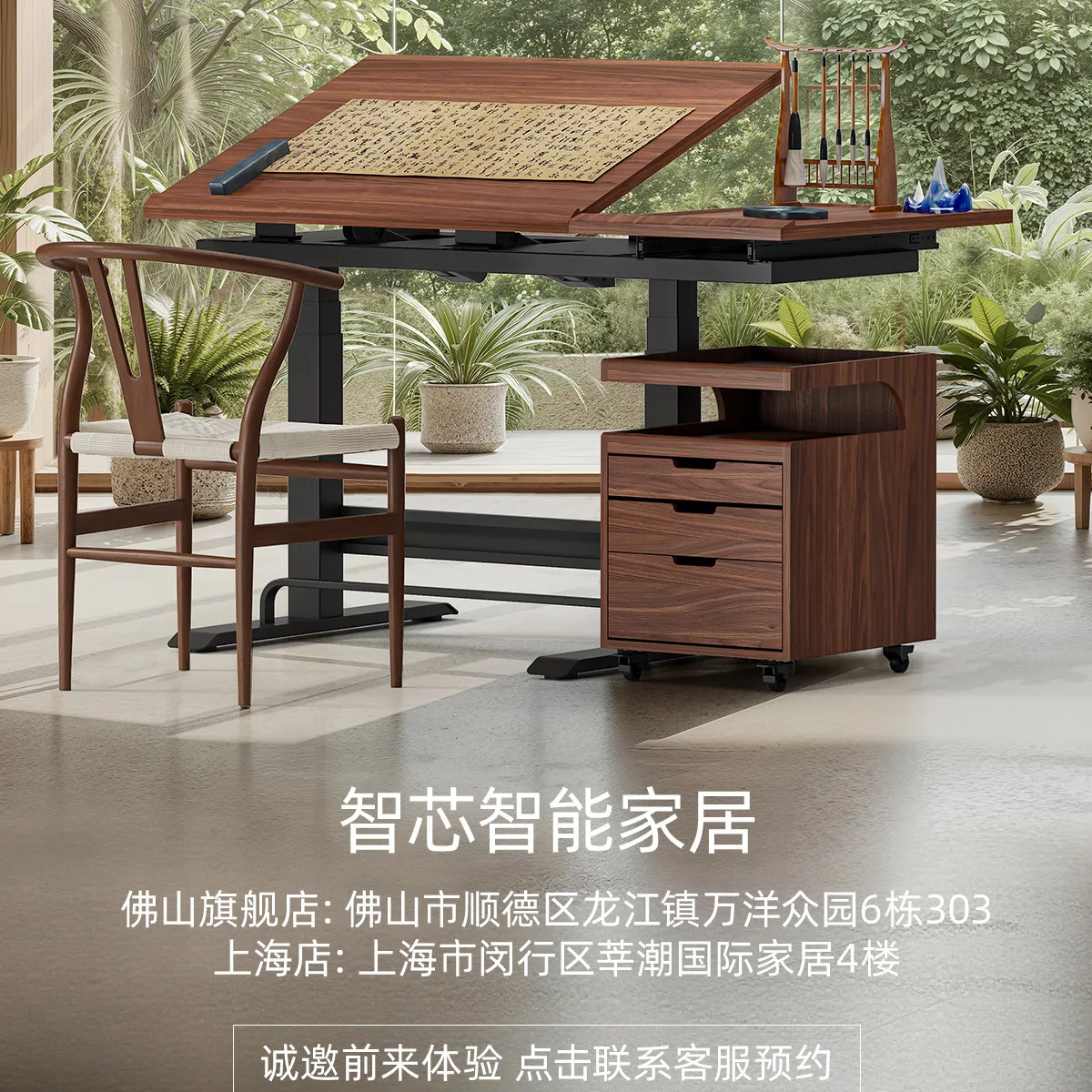 Smart core space professional overall solution, take a photo for consultation
