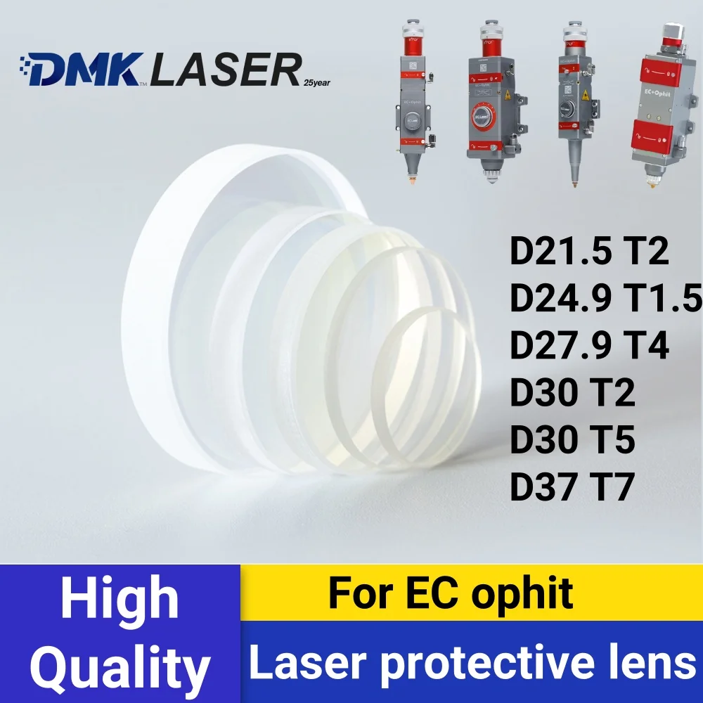 DMK EC ophit OEM laser protective Windows 30*5/37*7/27.9*4.1mm laser protection lenes for laser cutting head E do-2.1A ECM720S00