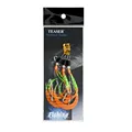 C12-3pcs
