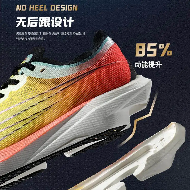 

Men's Running Shoes Comfortable and versatile unisex running shoes, sports trainers, hiking and casual footwear.