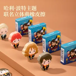 Harry Potter Eraser Hogwarts Kawaii Cartoon Character Hermione Malfoy Ron School Student Stationery Children Toy Gift Wholesale