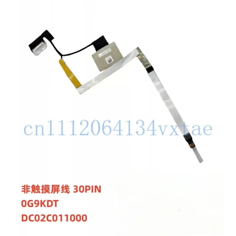FHD Non-Touch LCD Screen Cable–Replacement Flex Cable 30PIN 0G9KDT DC02C011000 For DELL Latitude 7440 IDC40 250 0.1