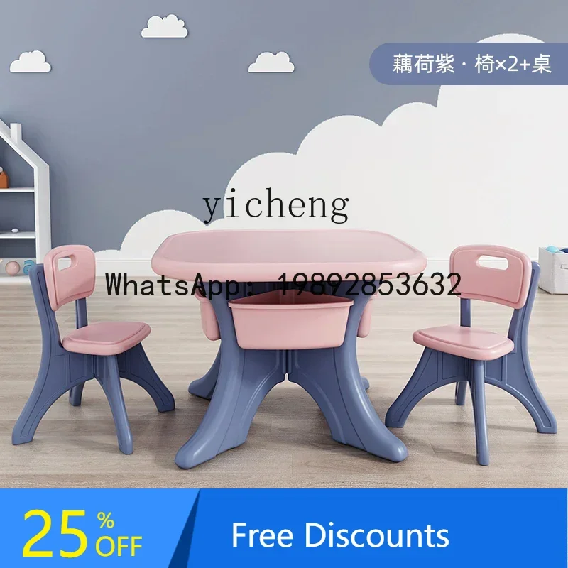 ABC رياض الأطفال طاولة الدراسة طاولات الأطفال وبدلة الكتابة لعبة طاولة ألعاب كرسي الجمع