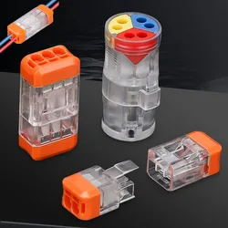 Universal compact push-in mini fast wire connectors terminal block LT-22/33/724/736 Butt Type cable connector Splitter 24A 250V