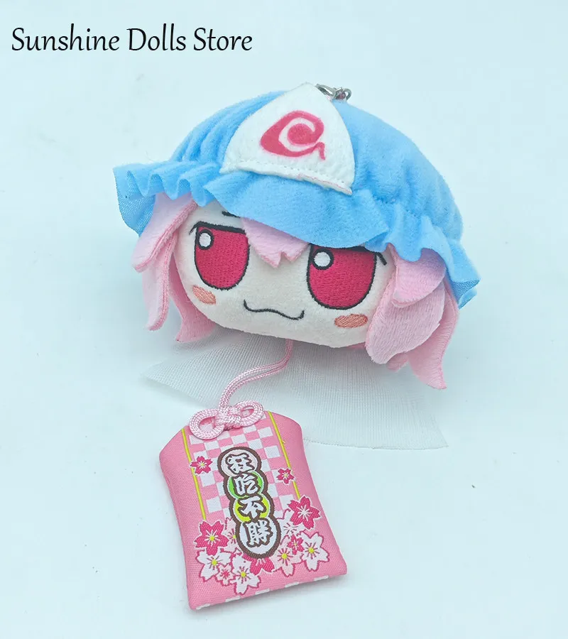 Cute Touhou Project Yagokoro Eirin Saigyouji Yuyuko Komeiji Koishi Kawaii Fumo Cat Plush Doll Amulet Backpack Pendant Anime Gift