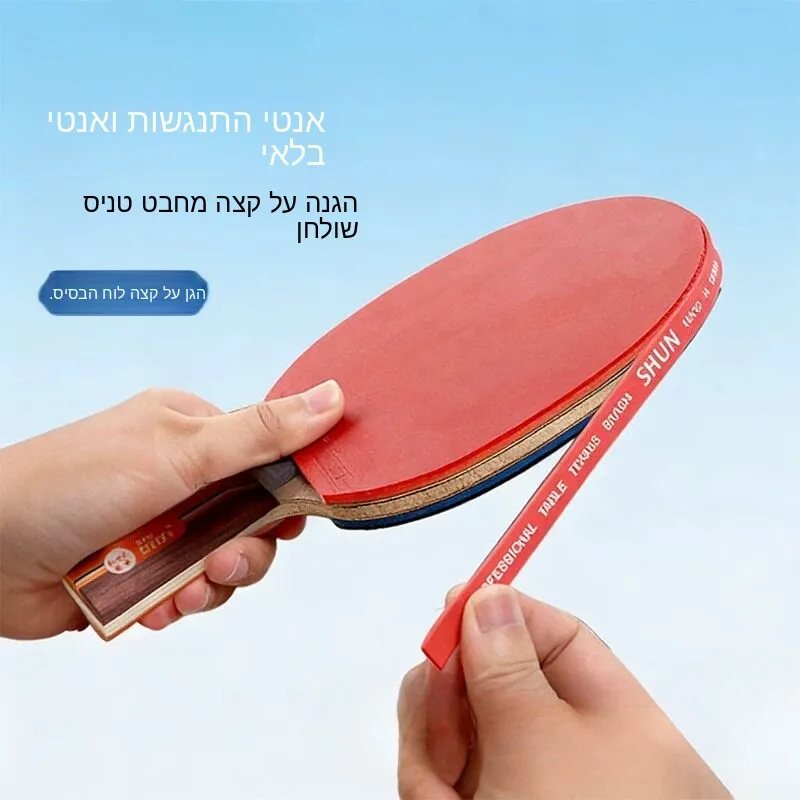 faixa-de-borracha-esponjosa-duravel-para-protecao-de-borda-de-raquete-de-tenis-de-mesa-e-fundo-da-mesa