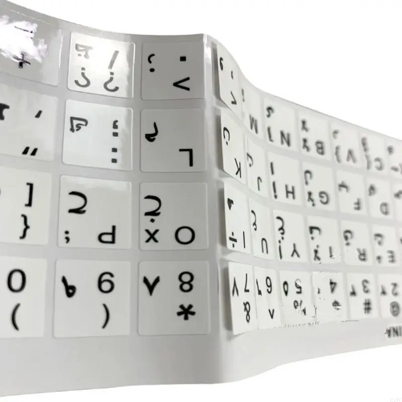 R1WC Universal Arabic Keyboard Stickers Replacement for Notebook Desktop Laptops 2pcs