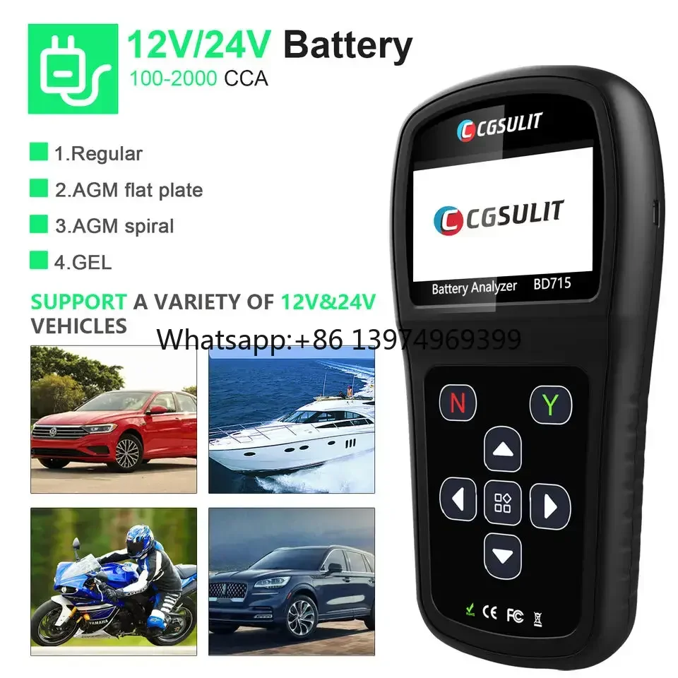 Official Factory BD715 Multi-language Cranking Charging Load Test Car Battery Discharger Capacity Anaylyzer Tester factory