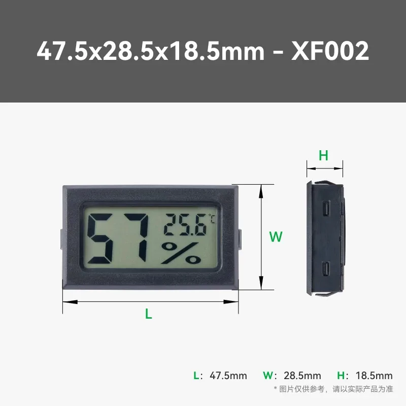 Bambu Lab  Special standard parts for 3D printing models, electronic accessories, humidity and temperature meters, thermometers