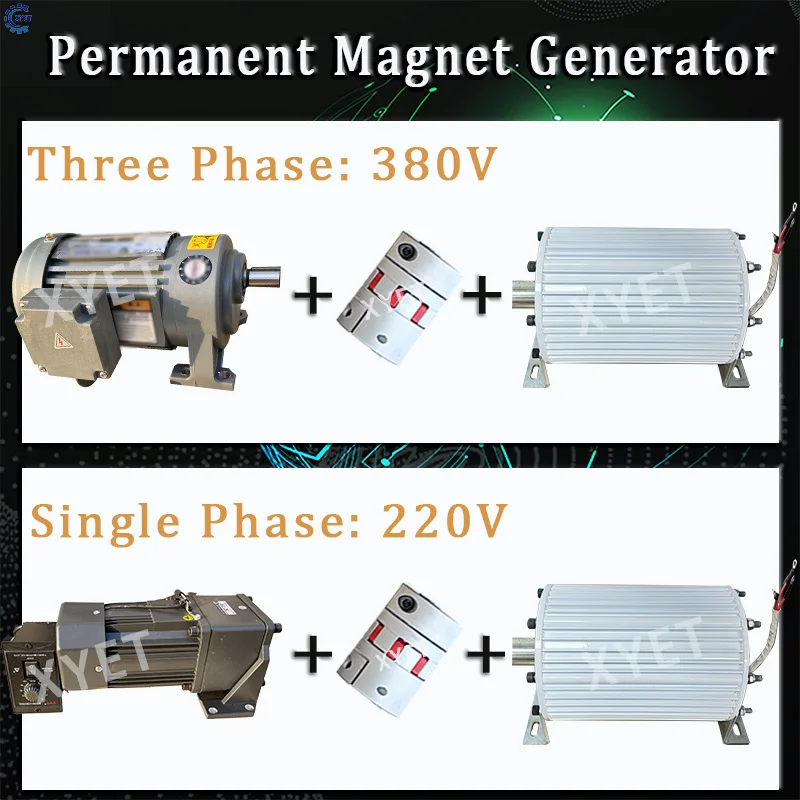 

High Power 50KW Free Energy Generator Set 220v 380v Low RPM Permanent Magnet Generator 3 Phase Magnetic Alternator with Motor