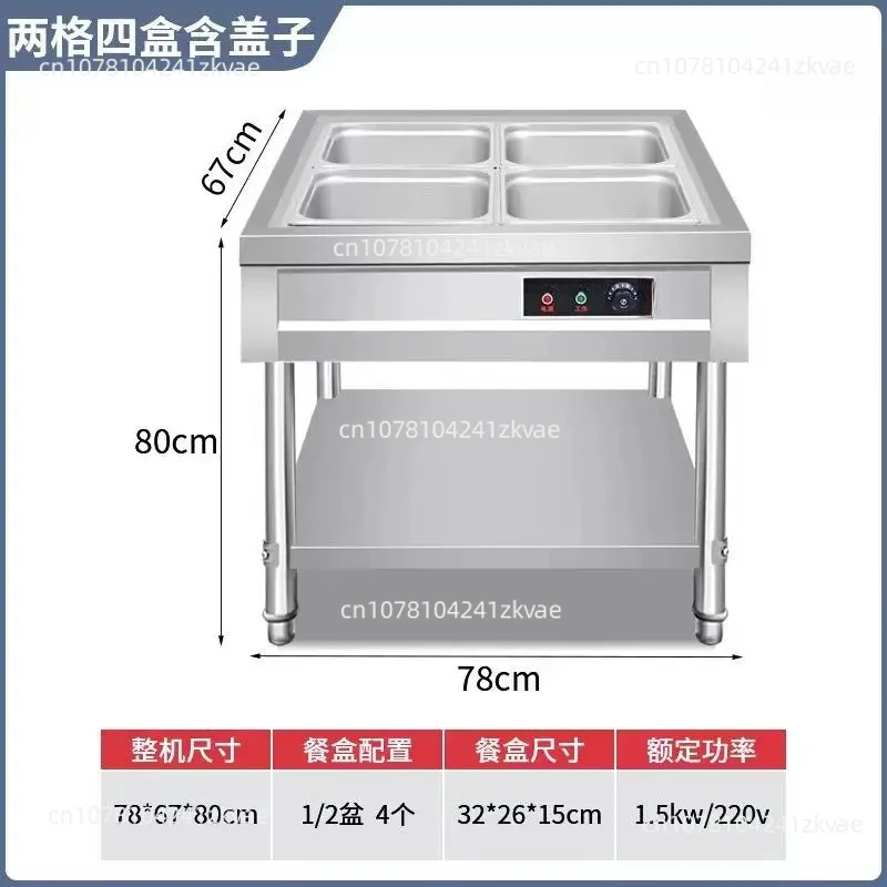 Stainless Steel Insulated Soup Pot Canteen Serving Station Fast Food Heating Cart With Temperature Control & Anti - Dry Burning