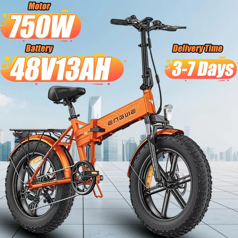 ENGWE EP-2PRO Electric Bicycle 750W Powerful Motor 48V13AH Lithium Battery Electric Bike Folding Adult 20*4 Inch Fat Tire E Bike