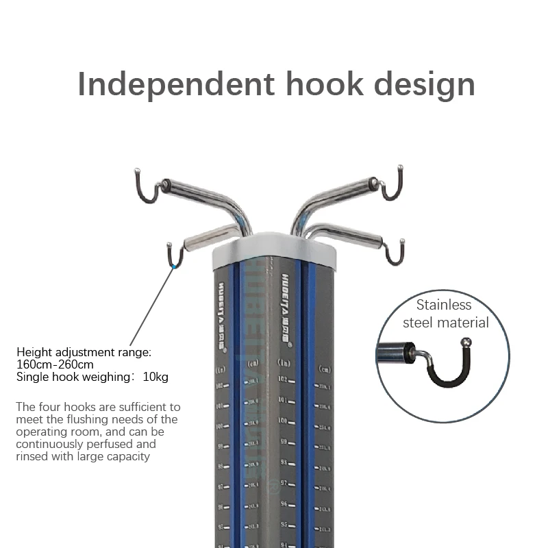 Mechanically assisted saline infusion stand height adjustable mobile Salt water rack