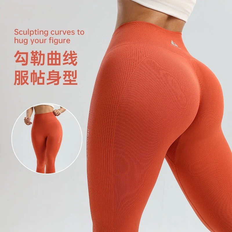 Women High Waisted Seamless Yoga Leggings Tummy Control Scrunch Butt Gym Fitness Workout Running Sports Pants
